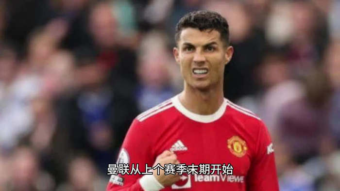 包含Ming迎来十五赛季高光表现,曼联球迷沸腾!的词条 包含Ming迎来十五赛季高光表现,曼联球迷沸腾!的词条