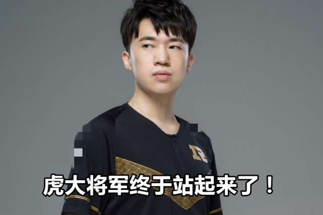 AYX-包含Karsa关键节点出色防守，G2带队取胜！的词条